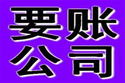 为陈先生成功追回20万交通事故赔偿